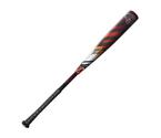 Louisville Slugger Power Select BBCOR Baseball Bat